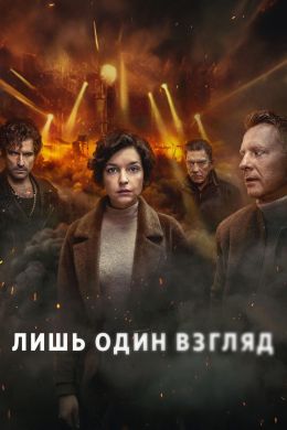 ������ ���� ���� ������ �� DVD