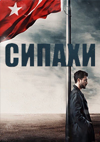 ������ ������ �� DVD