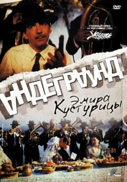 ������ ���������� �� DVD