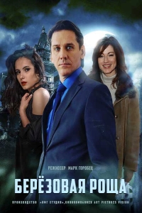 ������ �������� ���� �� DVD