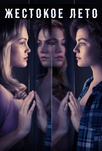 ������ �������� ���� �� DVD