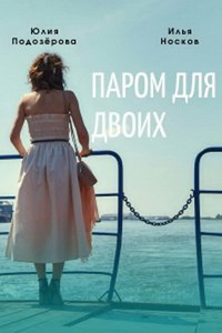 ������ ����� ��� ����� �� DVD