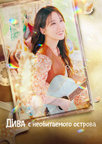 ������ ���� � ������������ ������� �� DVD