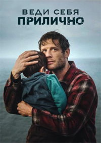 ������ ���� ���� �������� �� DVD
