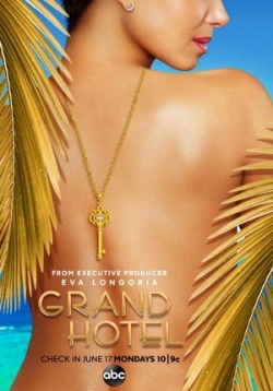 ������ ����� ����� 2019 �� DVD