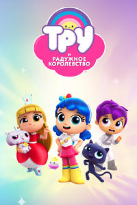 ������ ��� � �������� ����������� �� DVD
