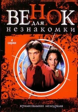 ������ ����� ��� ���������� �� DVD