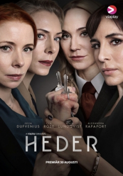 ������ ����� �� DVD
