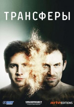 ������ ��������� �� DVD