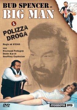 ������ ������� ������� �� DVD
