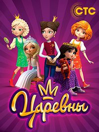 ������ ������� �� DVD