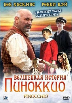 ������ �������� �� DVD
