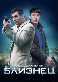 ������ ������� 2021 �� DVD