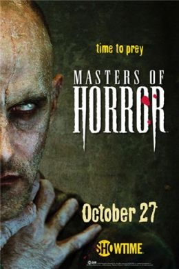������ ������� ������ �� DVD