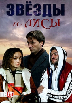 ������ ����� � ���� �� DVD