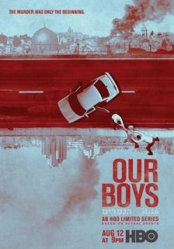 ������ ���� �������� �� DVD