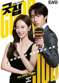 ������ ������� ������ �� DVD