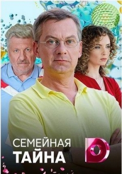 ������ �������� ����� �� DVD