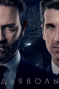 ������ ������� �� DVD