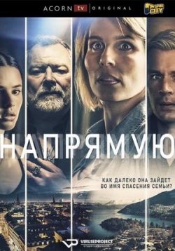 ������ �������� �� DVD