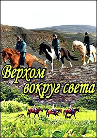 ������ ������ ������ ����� �� DVD