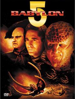 ������� 5 - ������ �� DVD 