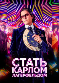 ������ ����� ������ ������������ �� DVD