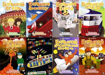 ����� ��������� �������� "������� ����������� �� DVD