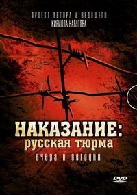 ������ ������� ������ ����� � ������� �� DVD