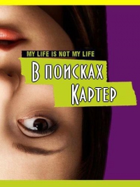 ������ � ������� ������ �� DVD
