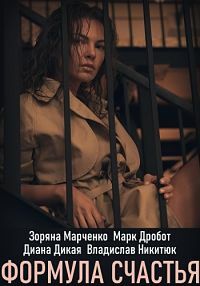 ������ ������� ������� �� DVD