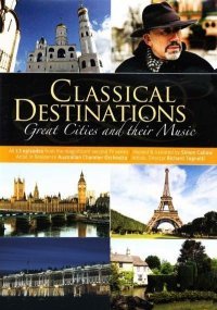 ������ ������� ������ ������� ������� �� DVD