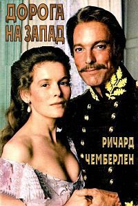 ������ ������ �� ����� �� DVD