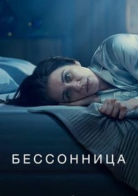������ ���������� 2024 �� DVD