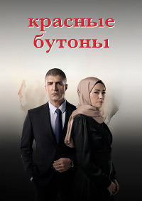 ������ ������� ������ �� DVD