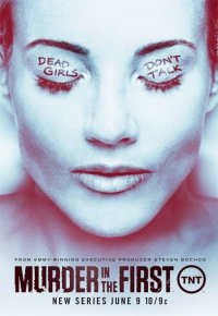 ������ �������� ������ ������� �� DVD