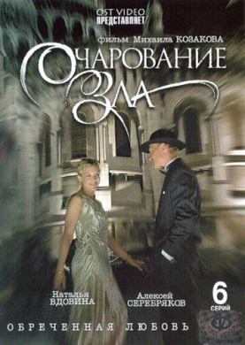 ������ ���������� ��� �� DVD