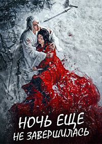 ������ ���� ��� �� ����������� �� DVD