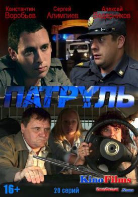 ������ �������-������������ ������ �� DVD