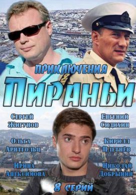 ������ ������� �� DVD