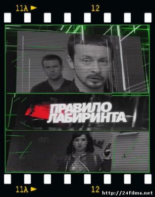 ������ ������� ��������� �� DVD