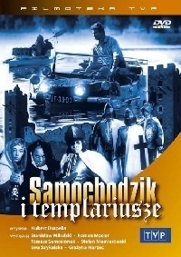 ������ ��� ��������� � ��������� �� DVD