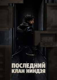 ������ ��� ������ �� DVD
