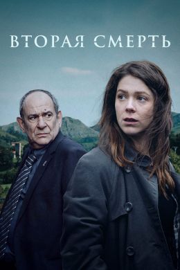 ������ ������ ������ �� DVD