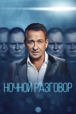 ������ ������ �������� �� DVD