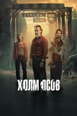 ������ ���� ���� �� DVD