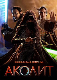 ������ ������ �� DVD