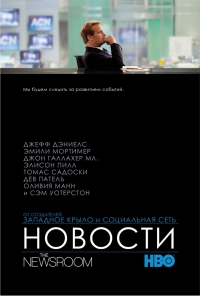������ ������ �������� �� DVD