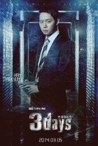 ������ ��� ��� �� DVD