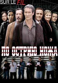������ �� ������ ���� �� DVD